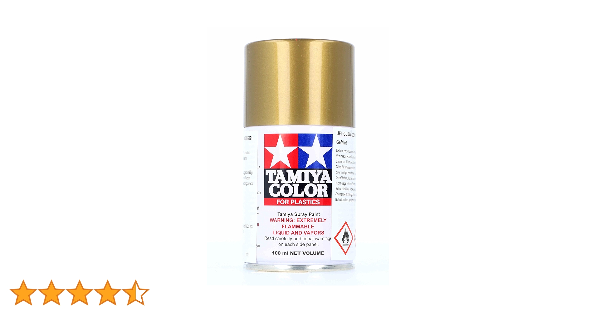 Amazon | タミヤ スプレー No.21 TS-21 ゴールド 85021 | カラー塗料 通販